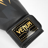 Venum Razor Boxing Gloves - Black