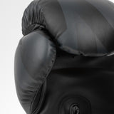 Venum Razor Boxing Gloves - Black