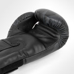 Venum Razor Boxing Gloves - Black