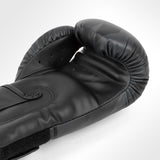 Venum Razor Boxing Gloves - Black